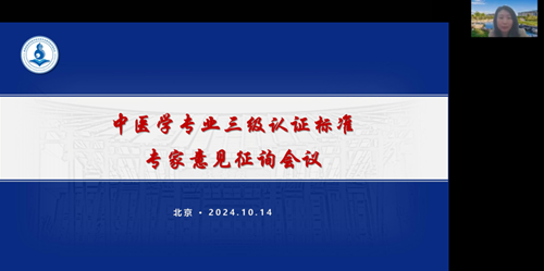 行.png