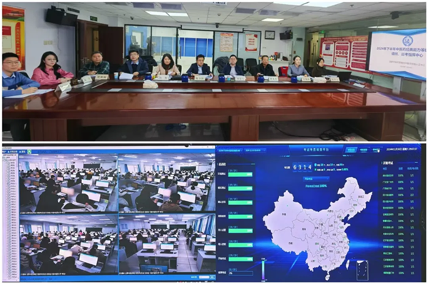 微信图片_20241130184713.png