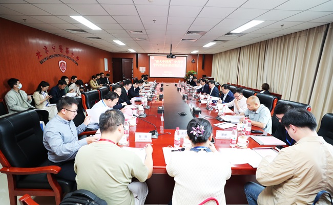 分会场1.jpg