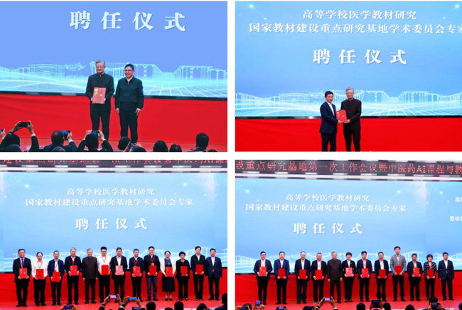 拼图.png