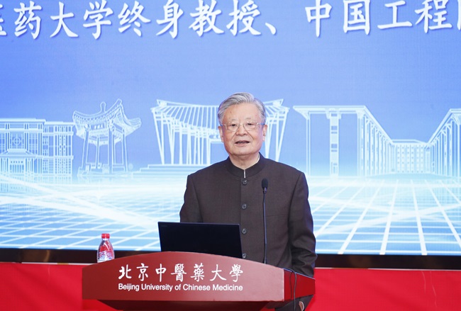王琦报告.jpg