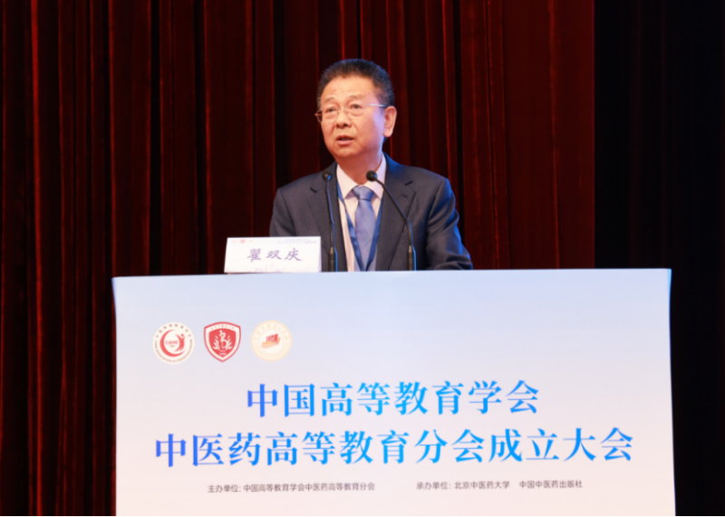 微信图片_2025-09-29_143956_067(1).png
