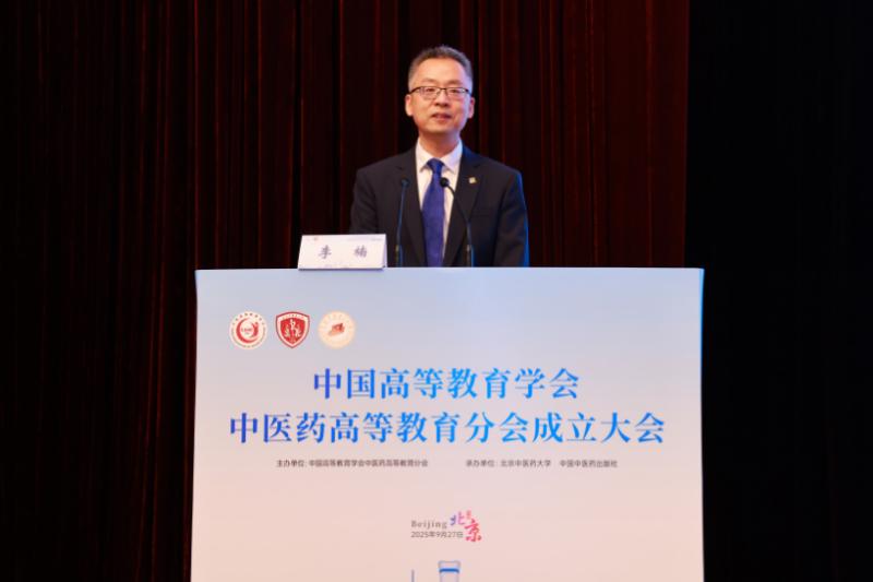 微信图片_2025-09-29_143933_581.jpg