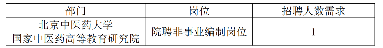 10a79565-3a11-4309-b6bb-8b6c1ff870fc.png